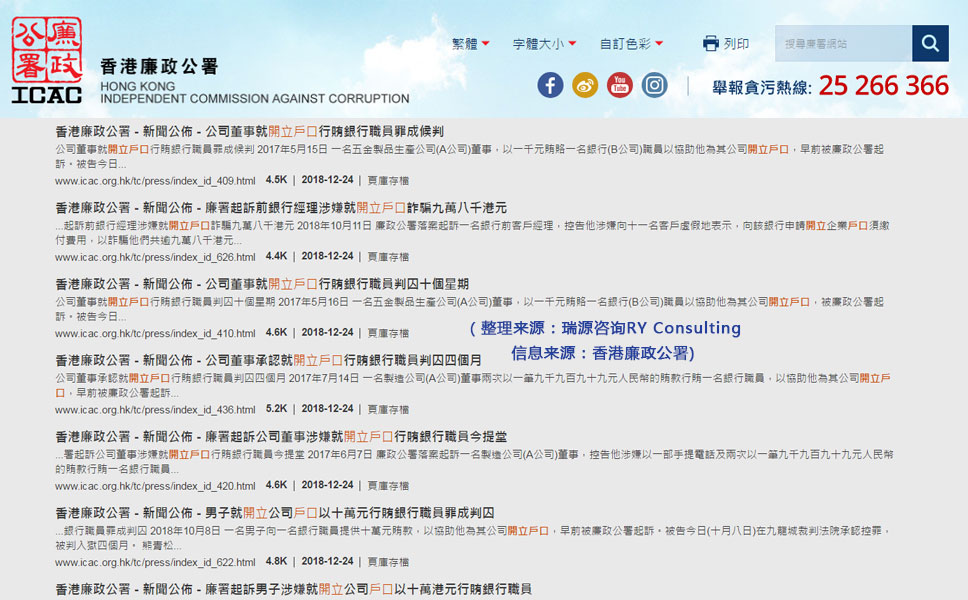 494949最快開(kāi)獎(jiǎng)結(jié)果+香港,探索香港彩票文化，關(guān)注494949最快開(kāi)獎(jiǎng)結(jié)果