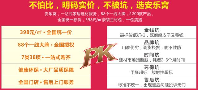 管家婆最準(zhǔn)一肖一特,管家婆最準(zhǔn)一肖一特，揭秘背后的秘密與真相探索