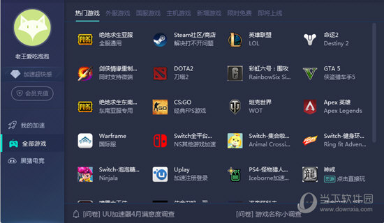 澳門六開獎結(jié)果2023開獎記錄查詢網(wǎng)站,澳門六開獎結(jié)果2023開獎記錄查詢網(wǎng)站——數(shù)據(jù)與樂趣的結(jié)合