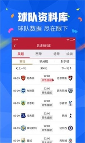 澳門最精準免費資料大全特色,澳門最精準免費資料大全特色，探索其獨特魅力與價值