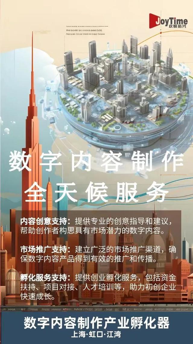 7777788888澳門,澳門，數(shù)字的魅力與文化的繁榮