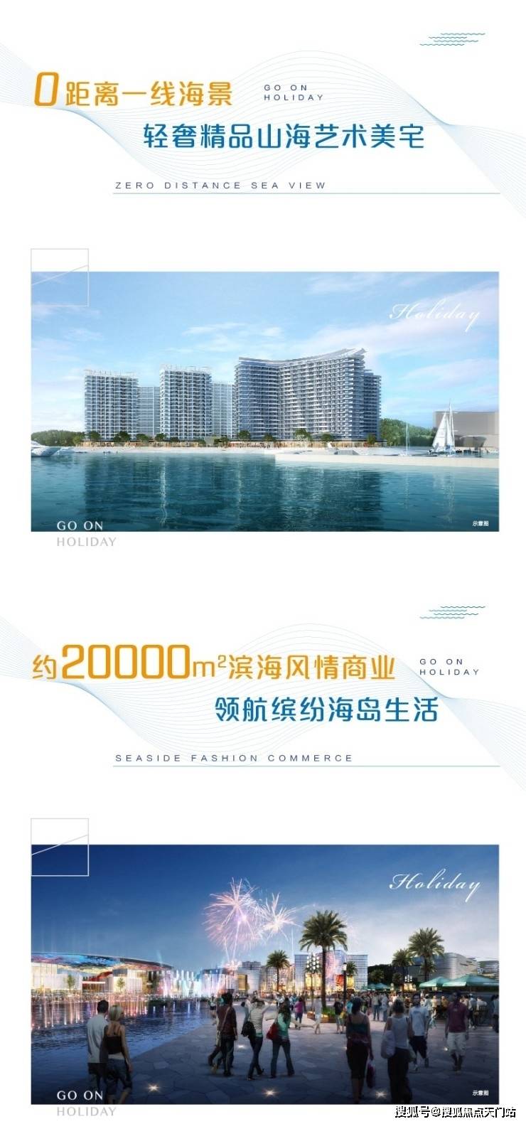新奧最準免費資料大全,新奧最準免費資料大全，探索與解析