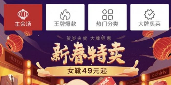 2025澳門特馬今晚開獎歷史,澳門特馬今晚開獎歷史——探尋幸運(yùn)之門背后的故事