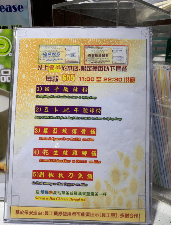 澳門管家婆一碼一肖,澳門管家婆一碼一肖，揭秘與探索