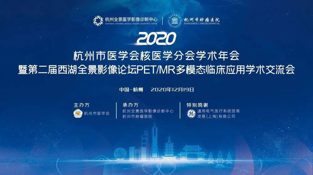 快訊通 第35頁