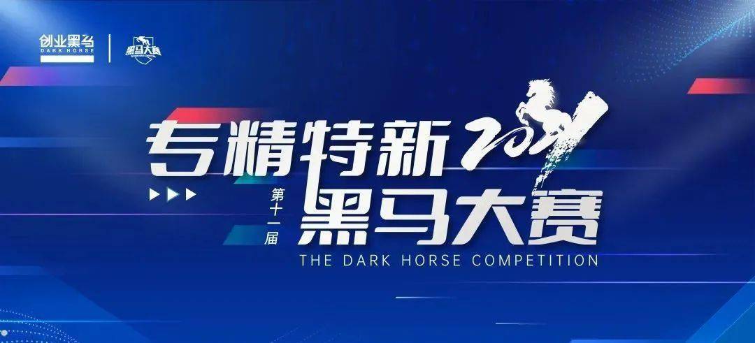 2025新奧資料免費(fèi)精準(zhǔn)071,探索未來(lái)，關(guān)于新奧資料的免費(fèi)精準(zhǔn)獲取之道（2025展望）