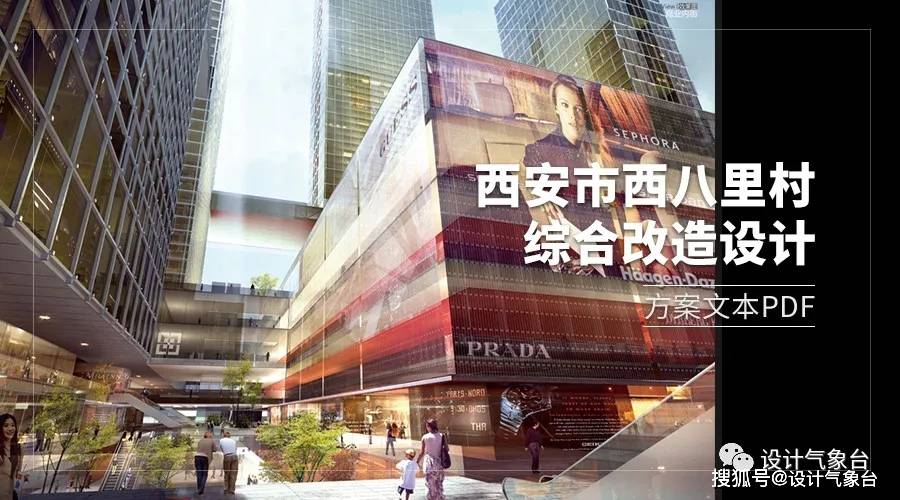 售前咨詢 第26頁