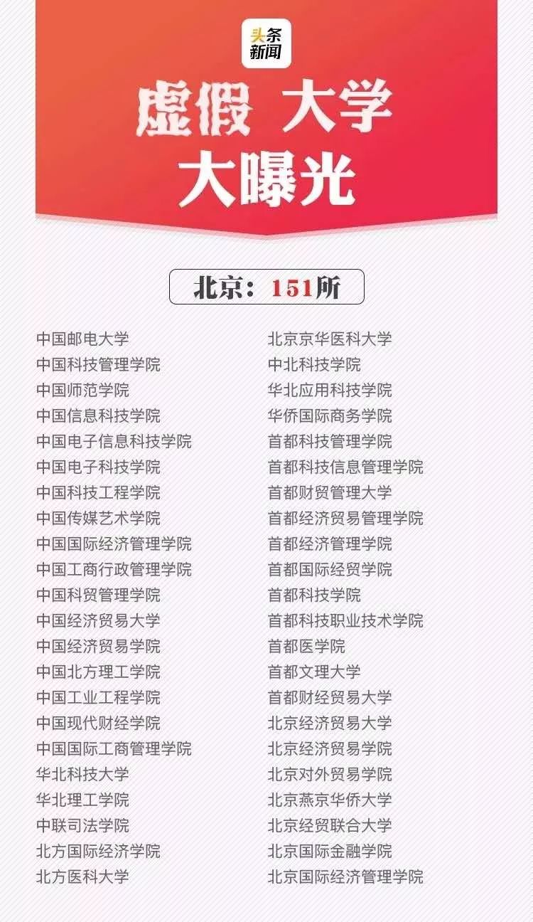 新澳門資料大全正版資料2025年免費(fèi)下載,家野中特,新澳門資料大全正版資料2025年免費(fèi)下載，探索與揭秘家野中的獨(dú)特現(xiàn)象