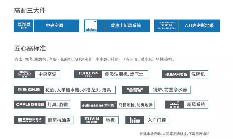 新澳精準(zhǔn)資料免費(fèi)提供267期,新澳精準(zhǔn)資料免費(fèi)提供，探索第267期的奧秘與價值