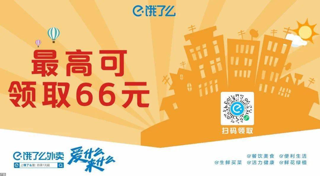 2025天天好彩,2025天天好彩，生活的美好畫卷與未來的無限可能