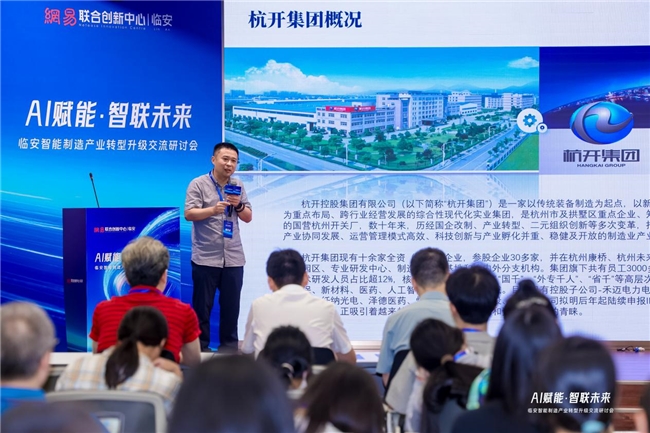 2025新奧資料免費精準051,探索未來，關于新奧資料的免費精準獲取之道（2025展望）