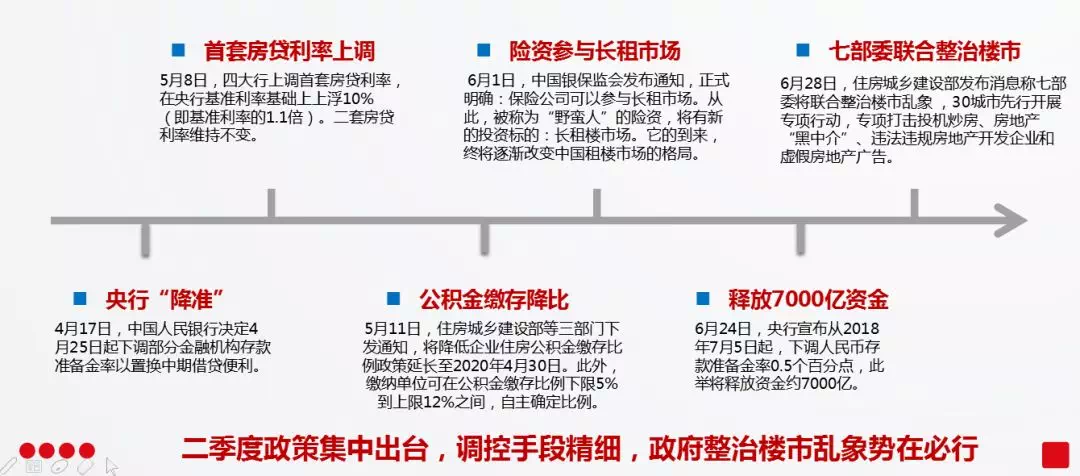 2025港澳免費(fèi)資料,探索未來，港澳免費(fèi)資料的深度解讀與影響分析（2025展望）