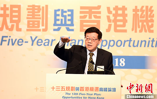 香港正版資料免費資料網(wǎng),香港正版資料免費資料網(wǎng)，探索與解析