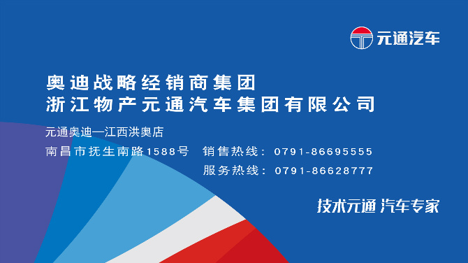 奧門正版資料免費(fèi)精準(zhǔn),奧門正版資料免費(fèi)精準(zhǔn)，探索與解讀