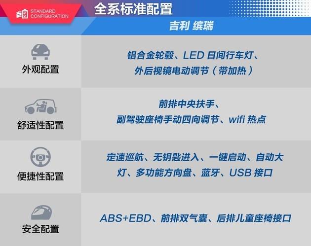 新奧彩資料大全最新版,新奧彩資料大全最新版，全面解讀與深度探討
