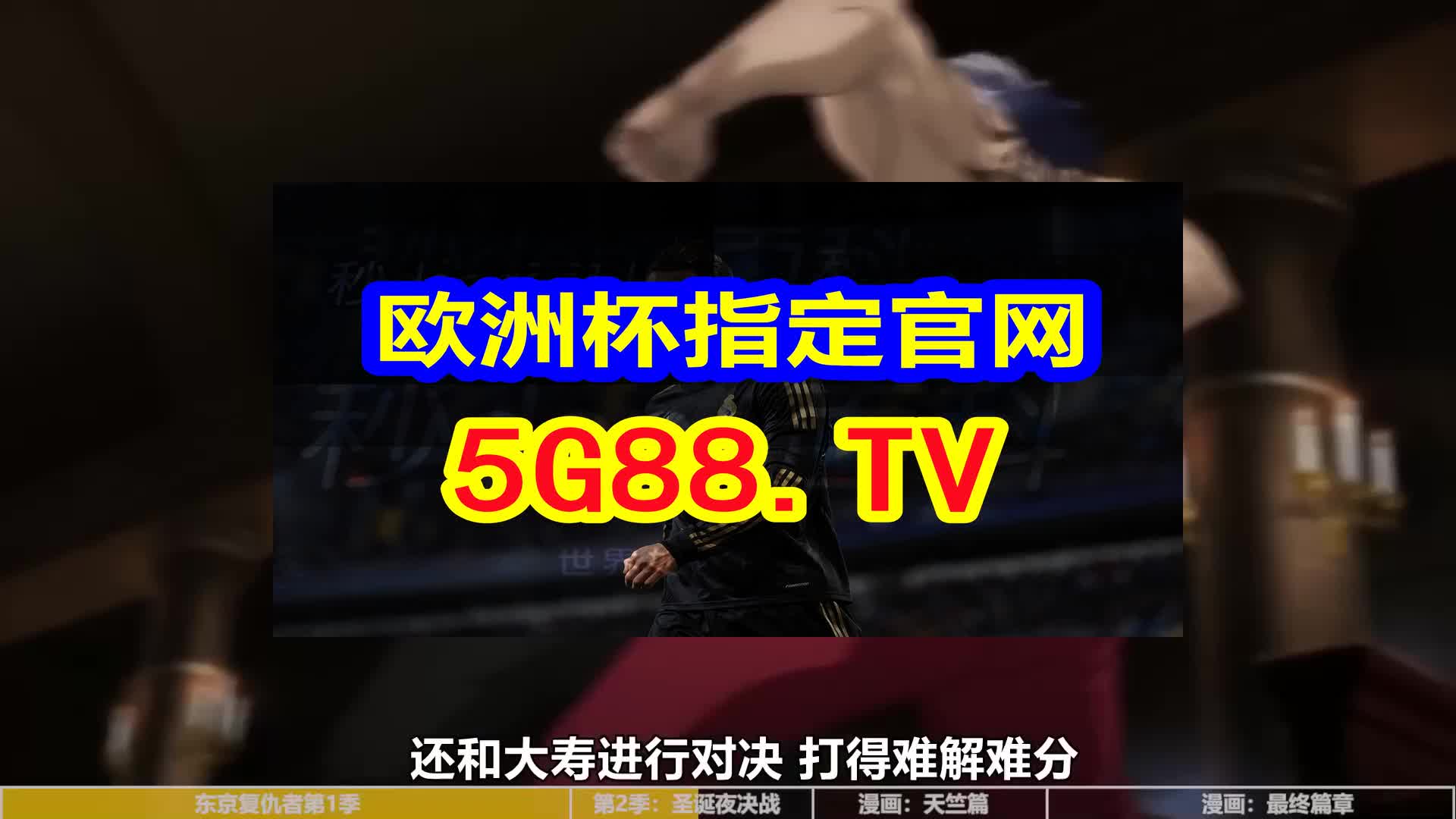 澳門天天開彩好正版掛牌圖,澳門天天開彩好正版掛牌圖，揭示背后的風(fēng)險(xiǎn)與警示