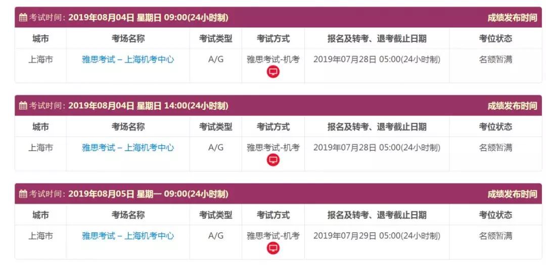 2025新奧正版資料免費提拱,探索未來，免費獲取2025新奧正版資料的機遇與挑戰(zhàn)