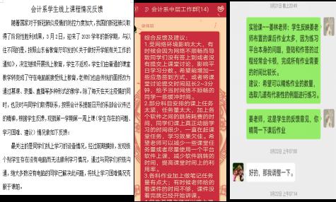 2025澳家婆一肖一特,探索未來，聚焦澳家婆與生肖特選的獨特魅力到2025年