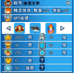 澳門正版資料一玄武,澳門正版資料一玄武，解讀神秘文化符號(hào)與地域特色