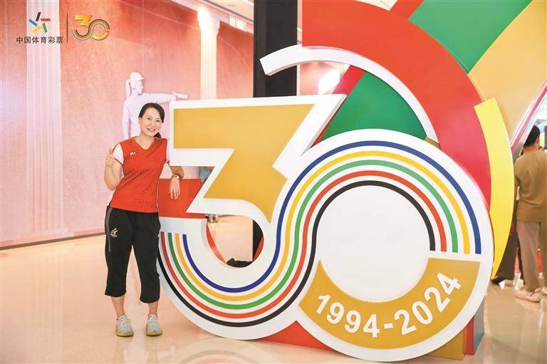 2025年天天開好彩,邁向2025年，開啟天天好彩的新時(shí)代