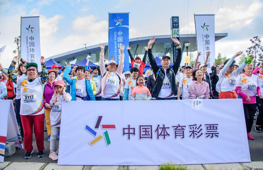 2025澳門天天開好彩大全打開網(wǎng)站免費(fèi)大全,澳門彩票文化的發(fā)展與展望，2025澳門天天開好彩大全打開網(wǎng)站免費(fèi)大全