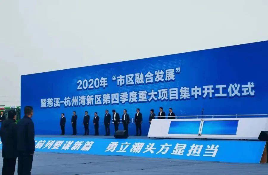 2025新澳免費資科大全,探索未來，2025新澳免費資科大全