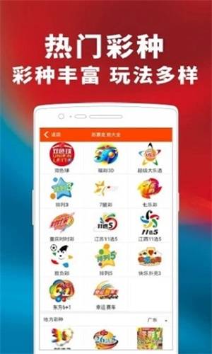 管家婆一碼一肖最經(jīng)典的一句,管家婆一碼一肖最經(jīng)典的一句，揭示智慧與命運(yùn)的奧秘