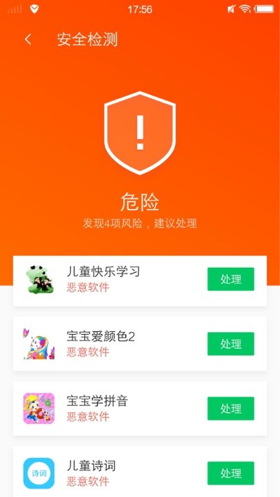 7777888888精準(zhǔn)新管家,探索精準(zhǔn)新管家，7777888888的魅力與價值