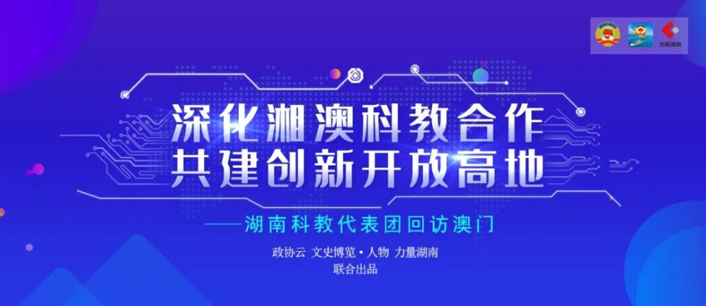 新澳精準資料免費提供濠江論壇,新澳精準資料免費提供與濠江論壇，探討資料共享的價值與意義
