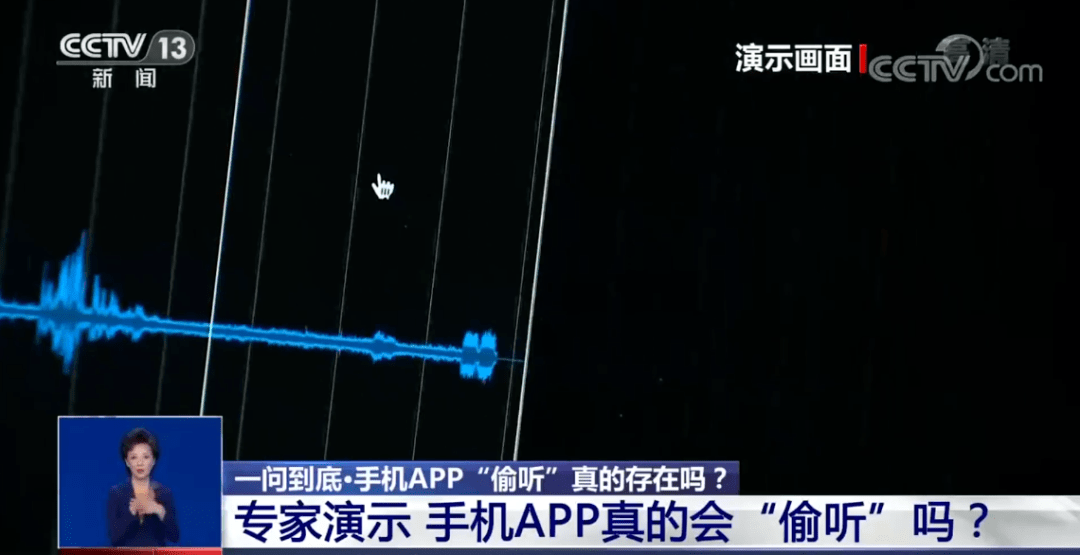 2025年2月5日 第51頁