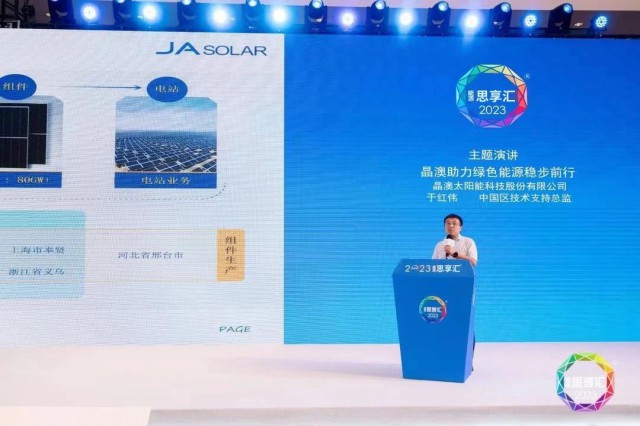 新澳準資料免費提供,新澳準資料免費提供，助力行業(yè)發(fā)展的寶貴資源