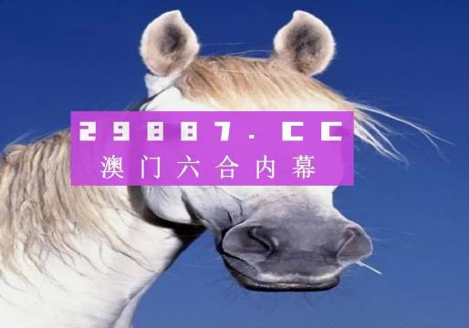 2025年2月5日 第46頁