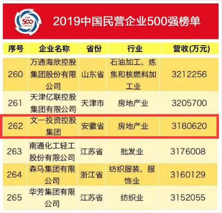 管家婆三肖三期必中一,揭秘管家婆三肖三期必中一，探索背后的秘密與真相