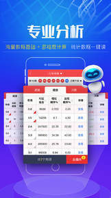 二四六香港天天開(kāi)彩大全,二四六香港天天開(kāi)彩大全，探索彩票世界的奧秘與魅力