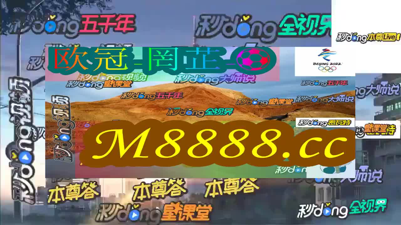 新澳門(mén)今晚開(kāi)特馬開(kāi)獎(jiǎng),新澳門(mén)今晚開(kāi)特馬開(kāi)獎(jiǎng)，探索彩票背后的文化與社會(huì)影響