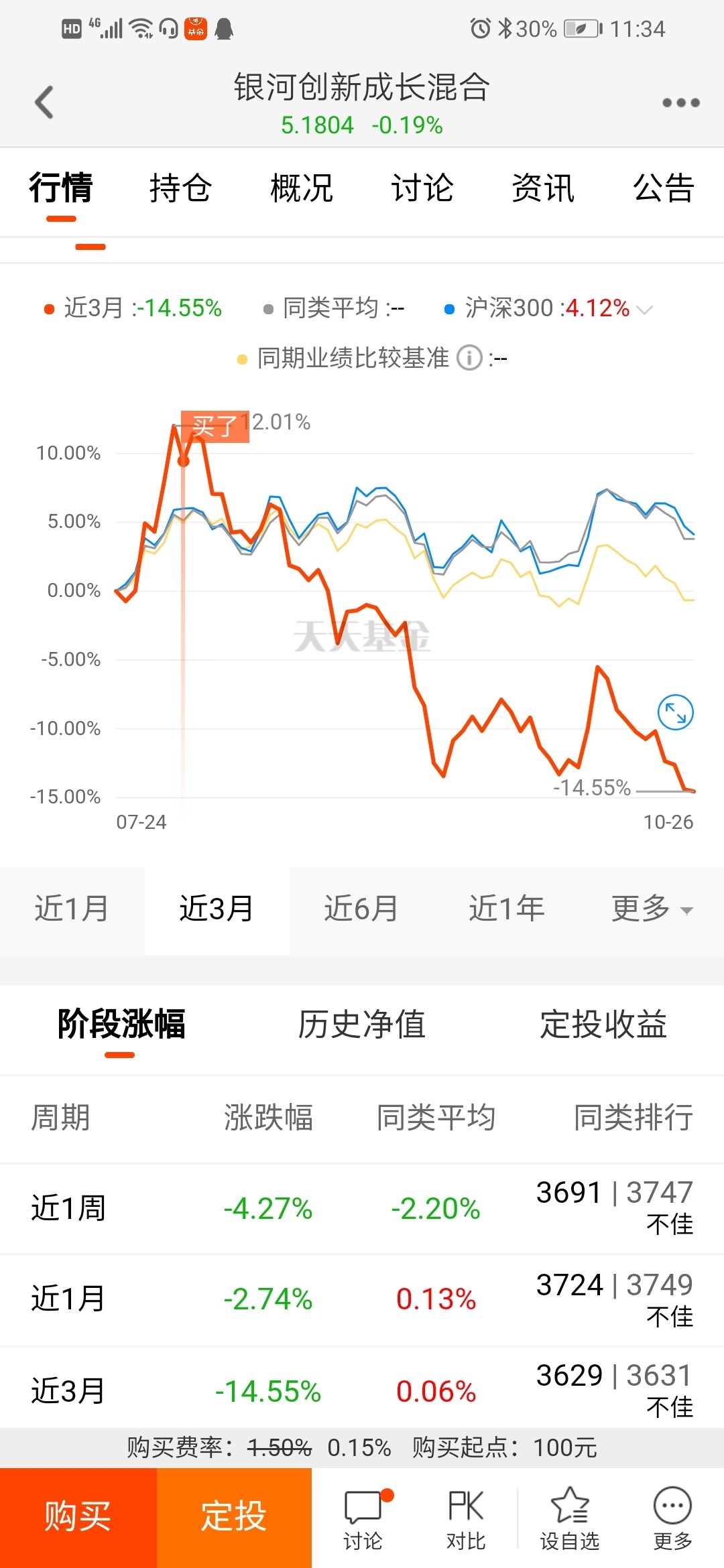 2025澳門特馬今晚開獎(jiǎng)結(jié)果出來了嗎圖片大全,澳門特馬今晚開獎(jiǎng)結(jié)果揭曉，圖片大全呈現(xiàn)眼前