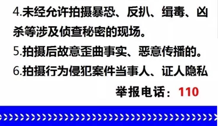 2004新奧精準(zhǔn)資料免費提供,免費提供的精準(zhǔn)資料，探索2004年新奧的歷程與未來展望