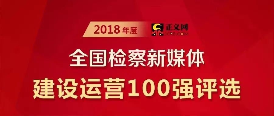 2025年2月5日 第33頁
