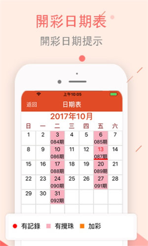 澳門正版資料大全資料生肖卡,澳門正版資料大全資料生肖卡，探索與解讀