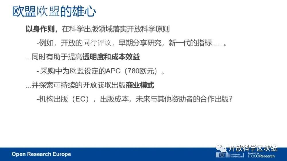 新澳資料免費(fèi)長期公開嗎,新澳資料免費(fèi)長期公開，開放獲取與知識共享的新時(shí)代