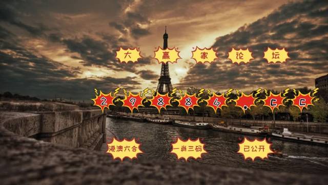 2025年2月5日 第24頁