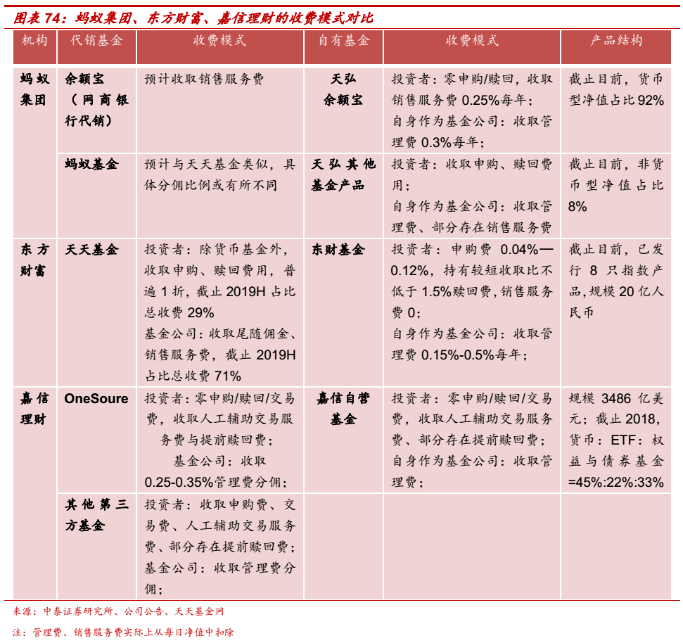 新澳門內(nèi)部資料精準大全,新澳門內(nèi)部資料精準大全，深度探索與解讀