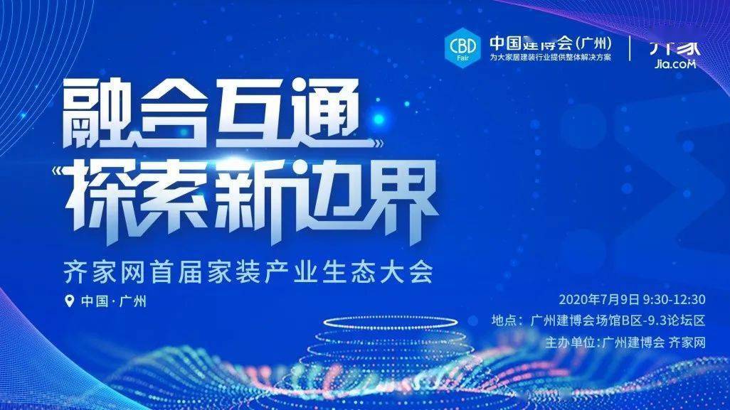 2025新澳免費(fèi)資料大全,探索未來，2025新澳免費(fèi)資料大全概覽