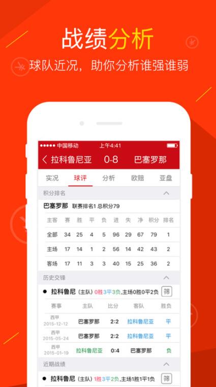 2025新澳最新開獎結(jié)果查詢,探索未來彩票世界，2025新澳最新開獎結(jié)果查詢