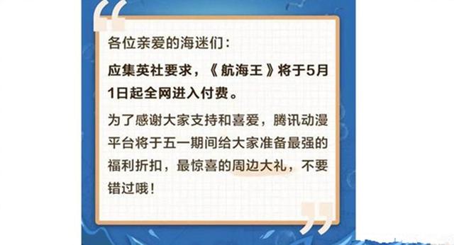 2025澳門精準正版資料,澳門正版資料的重要性與未來發(fā)展展望（2025年視角）