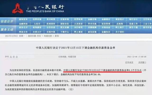 新澳資彩長期免費資料,新澳資彩長期免費資料，探索與解析