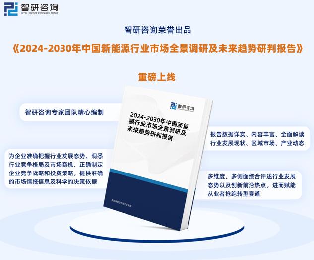 新奧精準資料免費提供,新奧精準資料免費提供，助力行業(yè)發(fā)展的強大資源