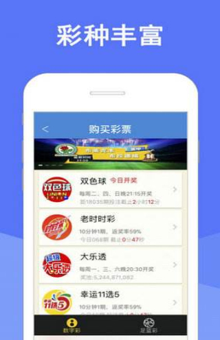2023澳門天天開好彩大全,澳門天天開好彩，探索幸運之都的魅力與多彩文化