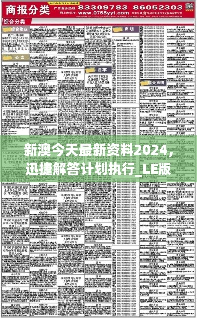 第45頁