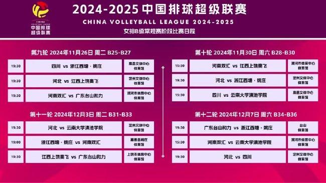 2025澳門資料正版大全,澳門正版資料大全，探索與解讀（2025版）
